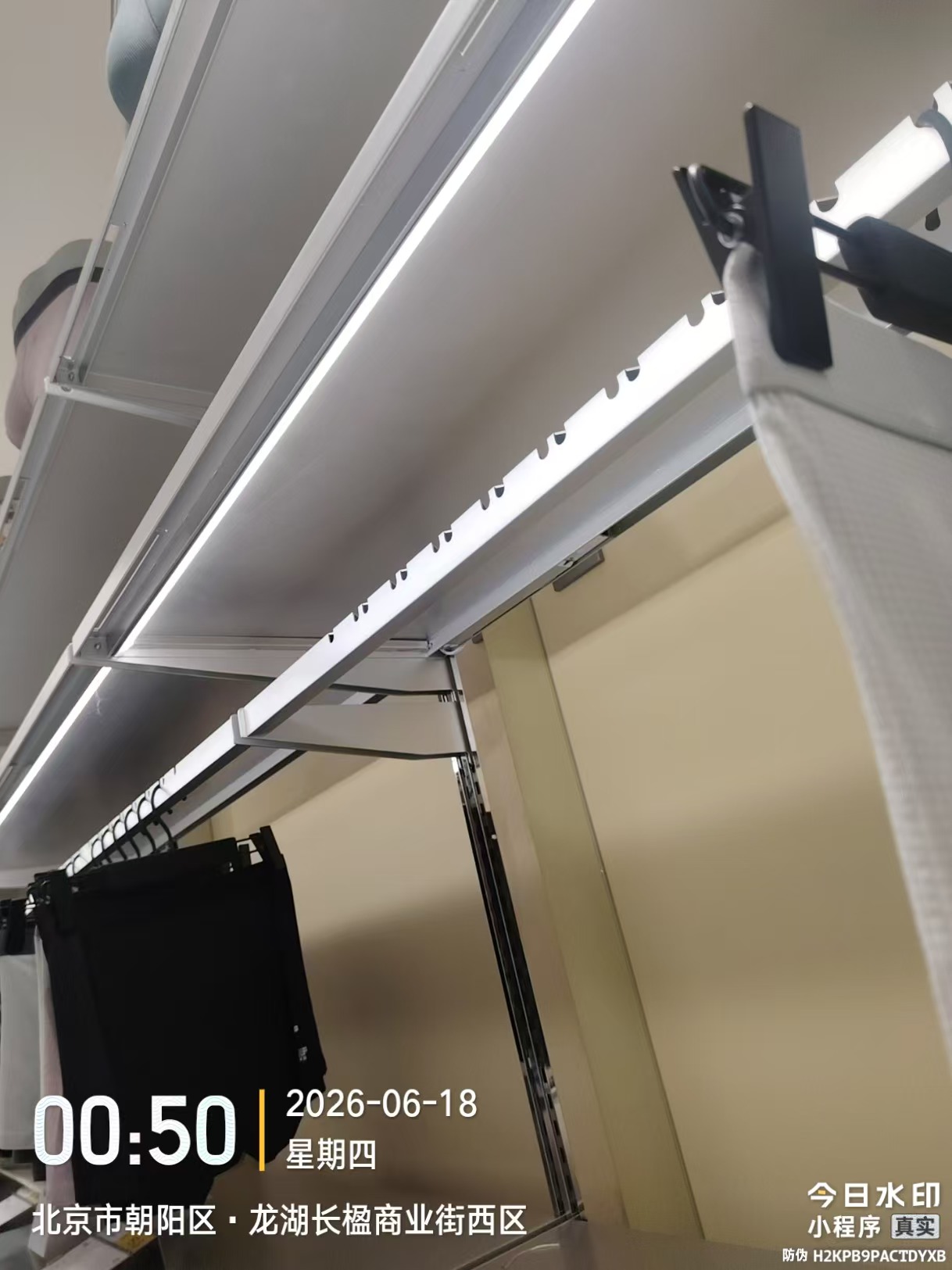 维修完成整体效果