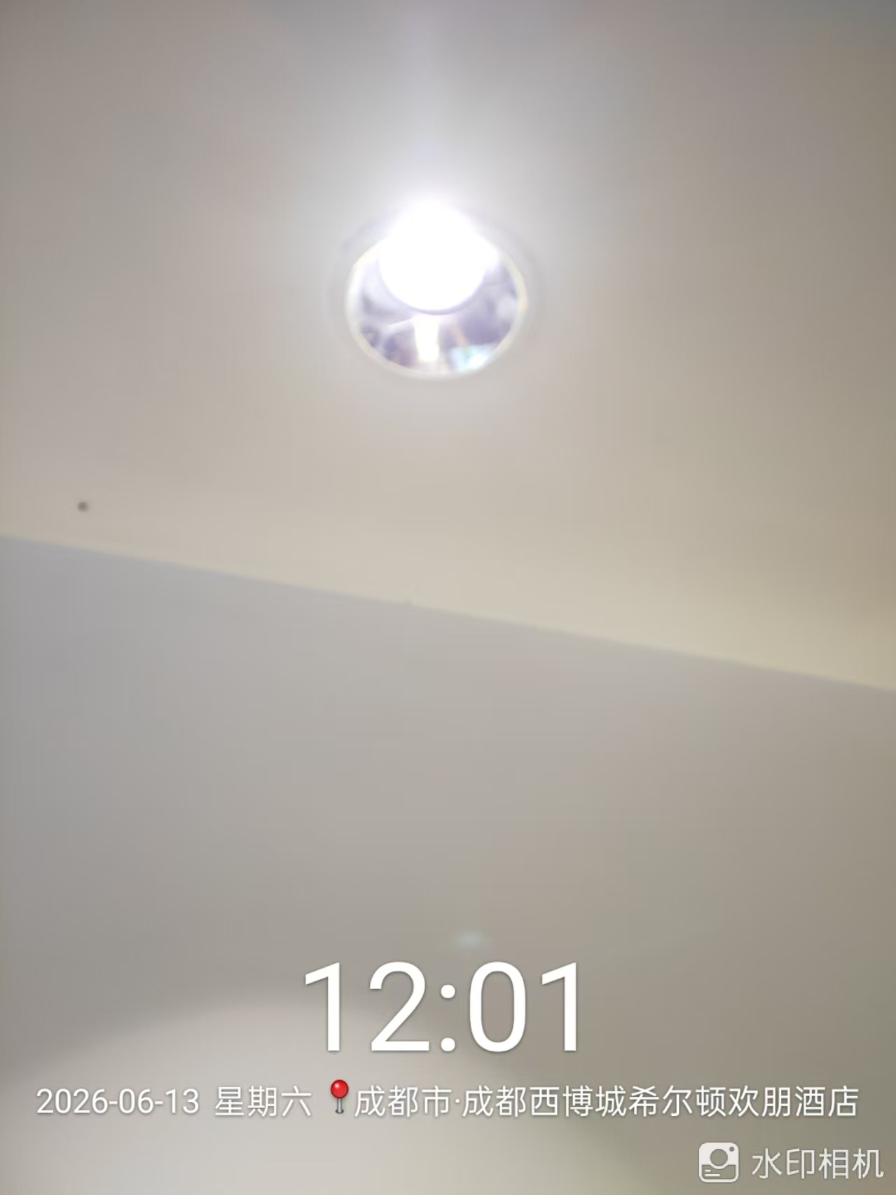 维修完成整体效果