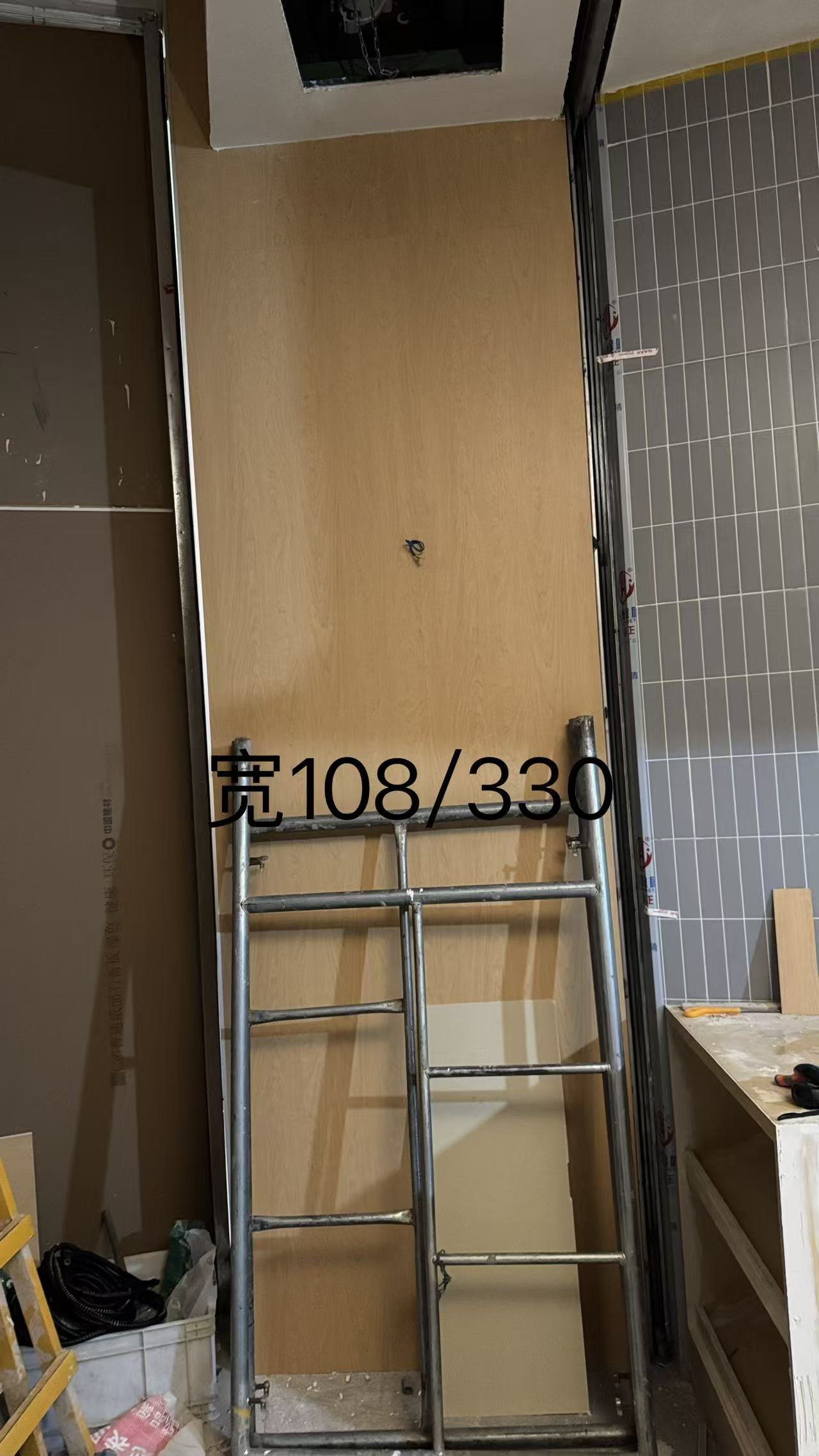 施工完成整体效果