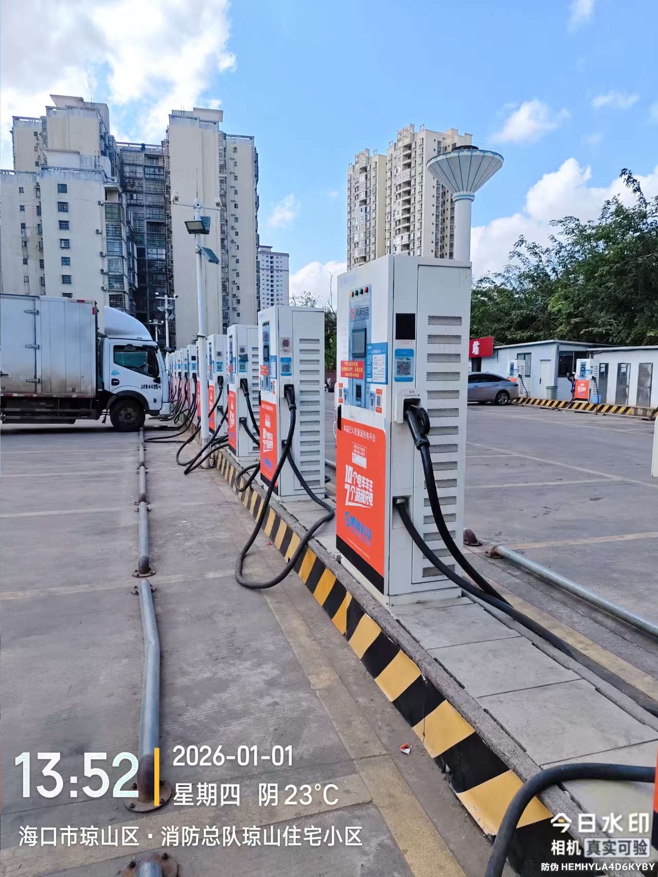 门店维修完成效果