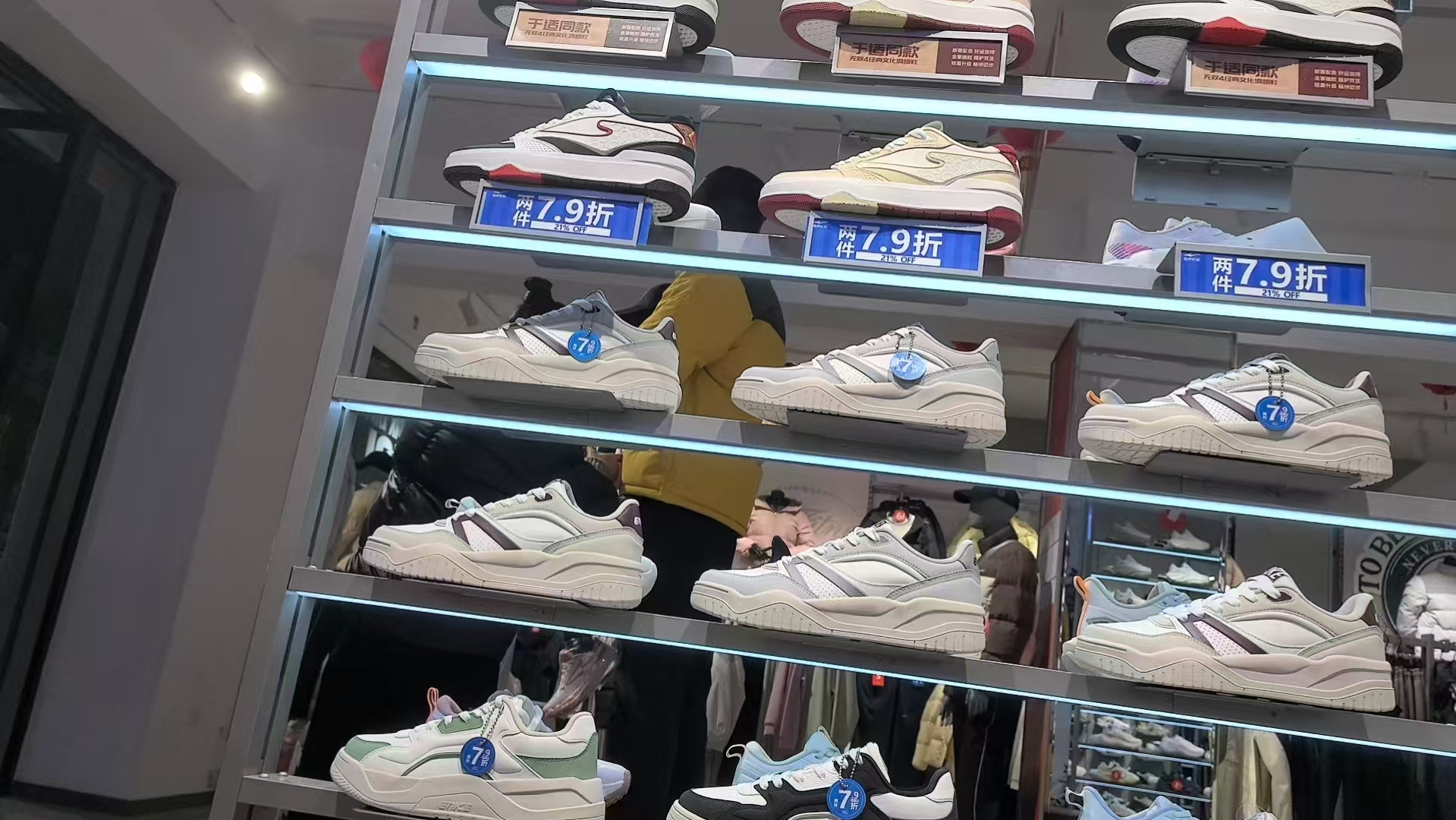 门店维修完成效果