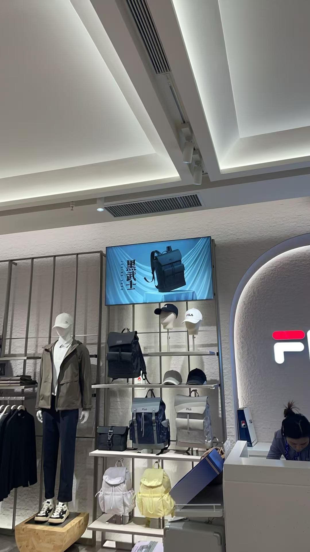 安装后整体效果