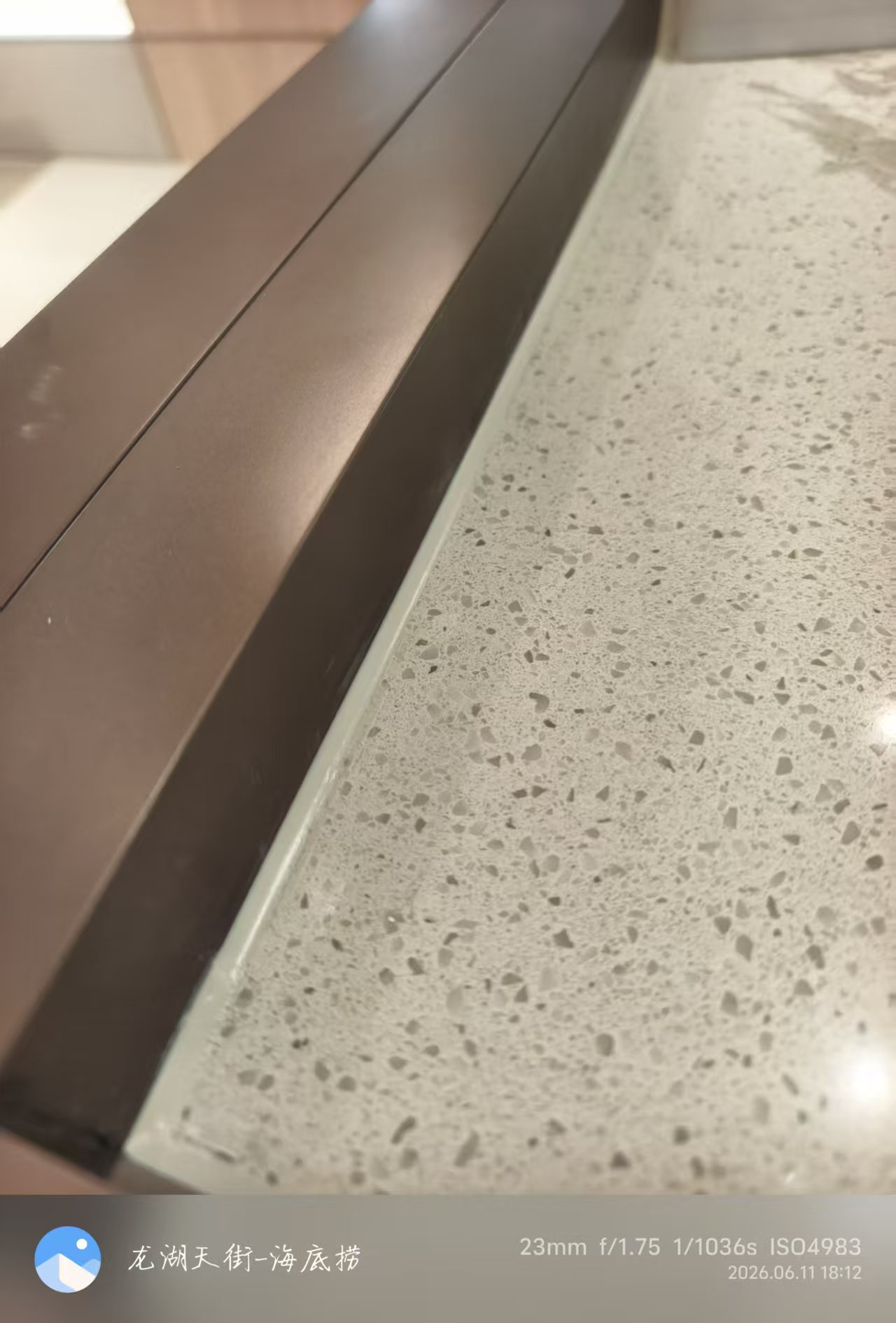 安装后整体效果
