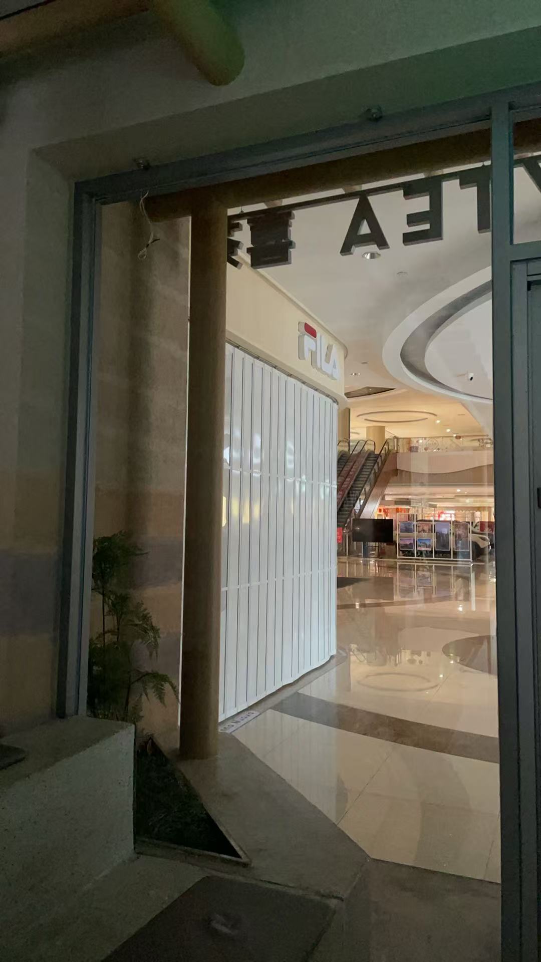 维修后整体效果
