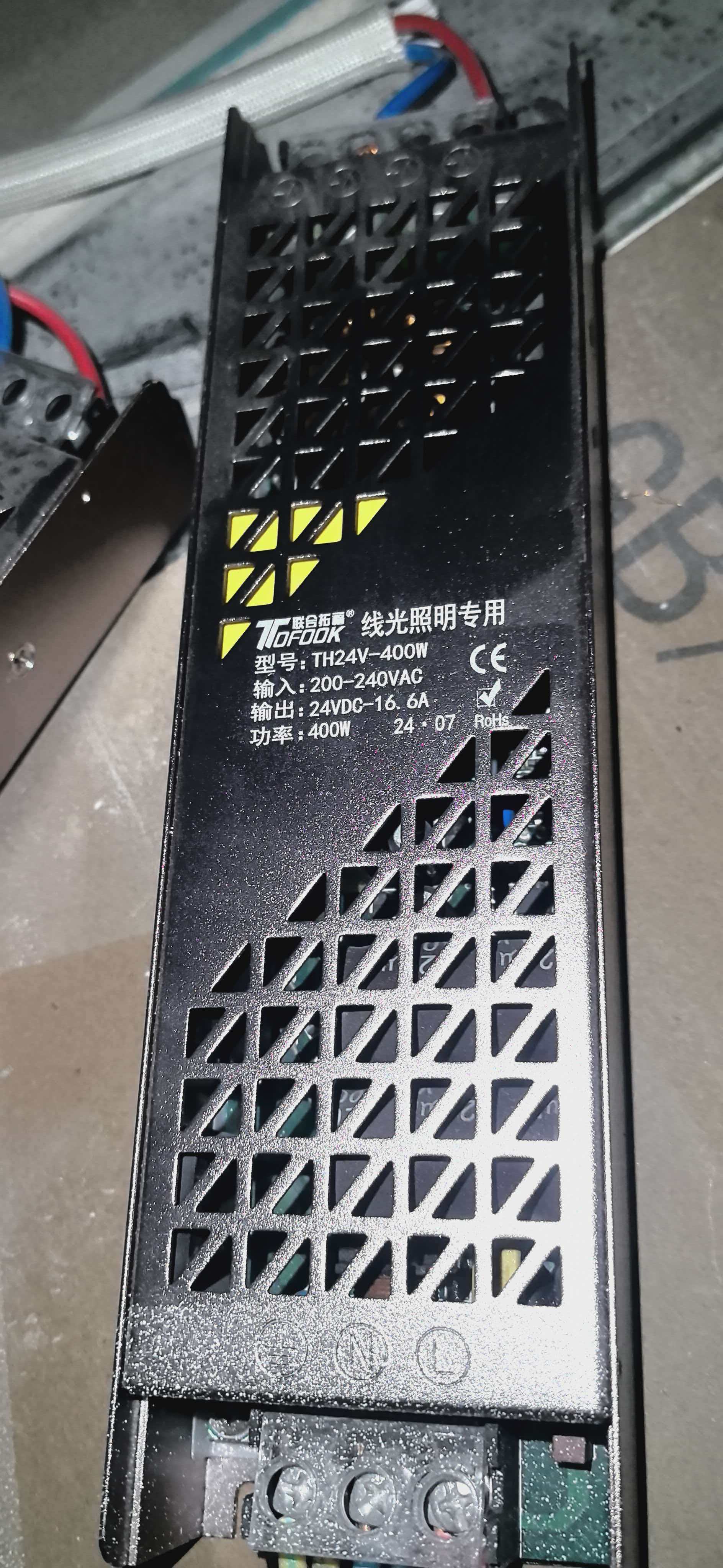 维修完成整体效果