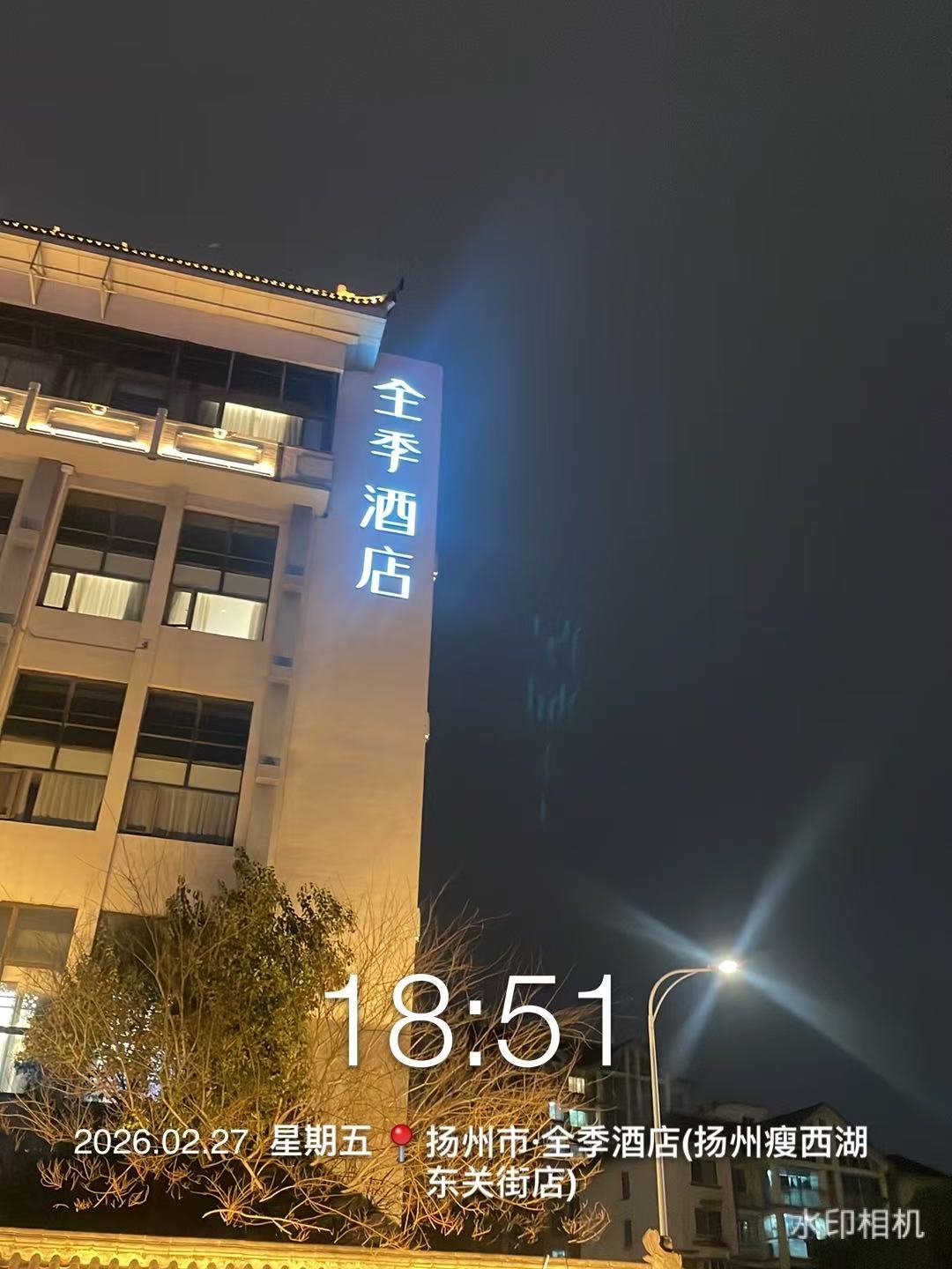 维修完成整体效果