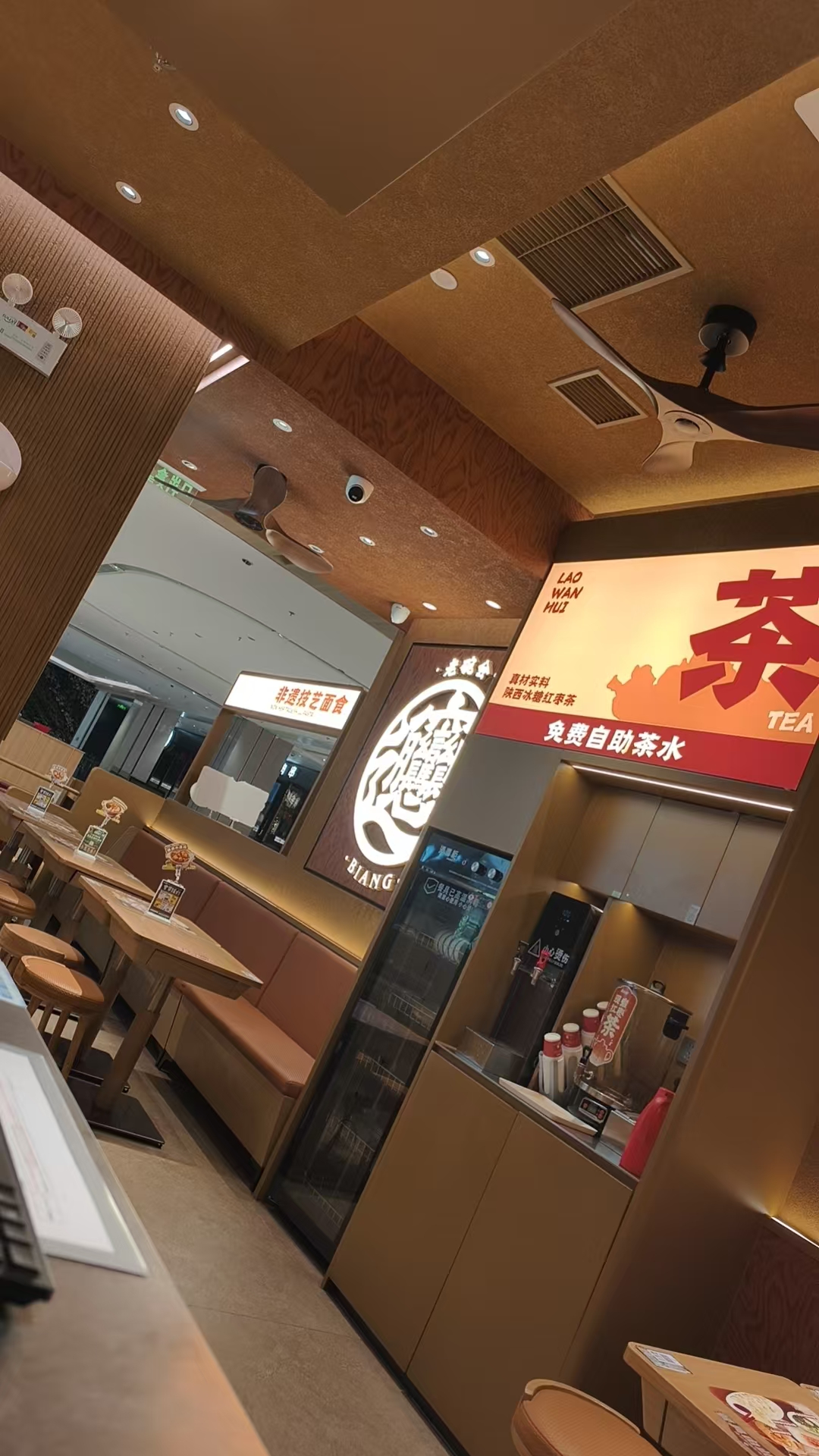 维修完成整体效果