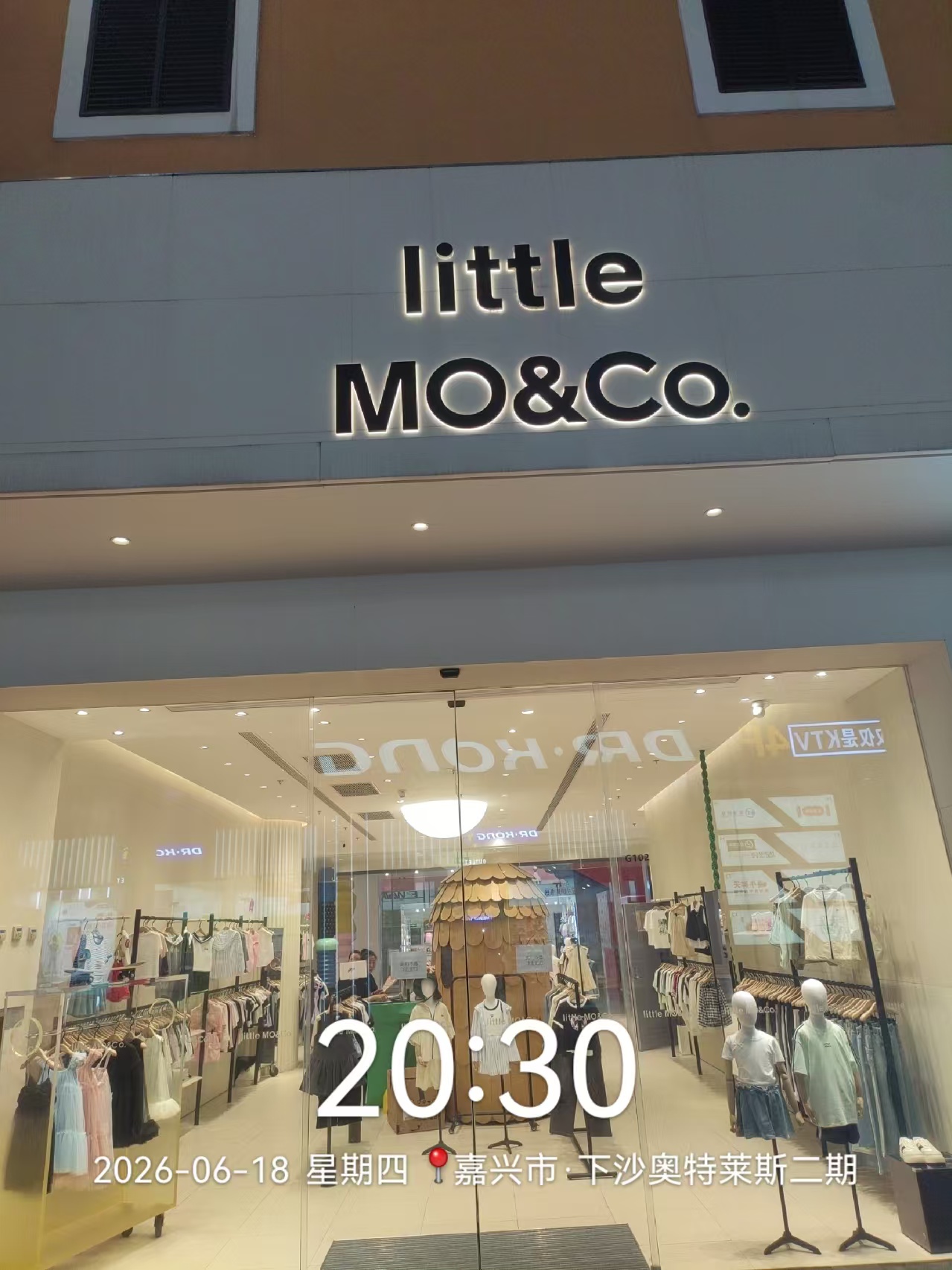 门店维修完成效果