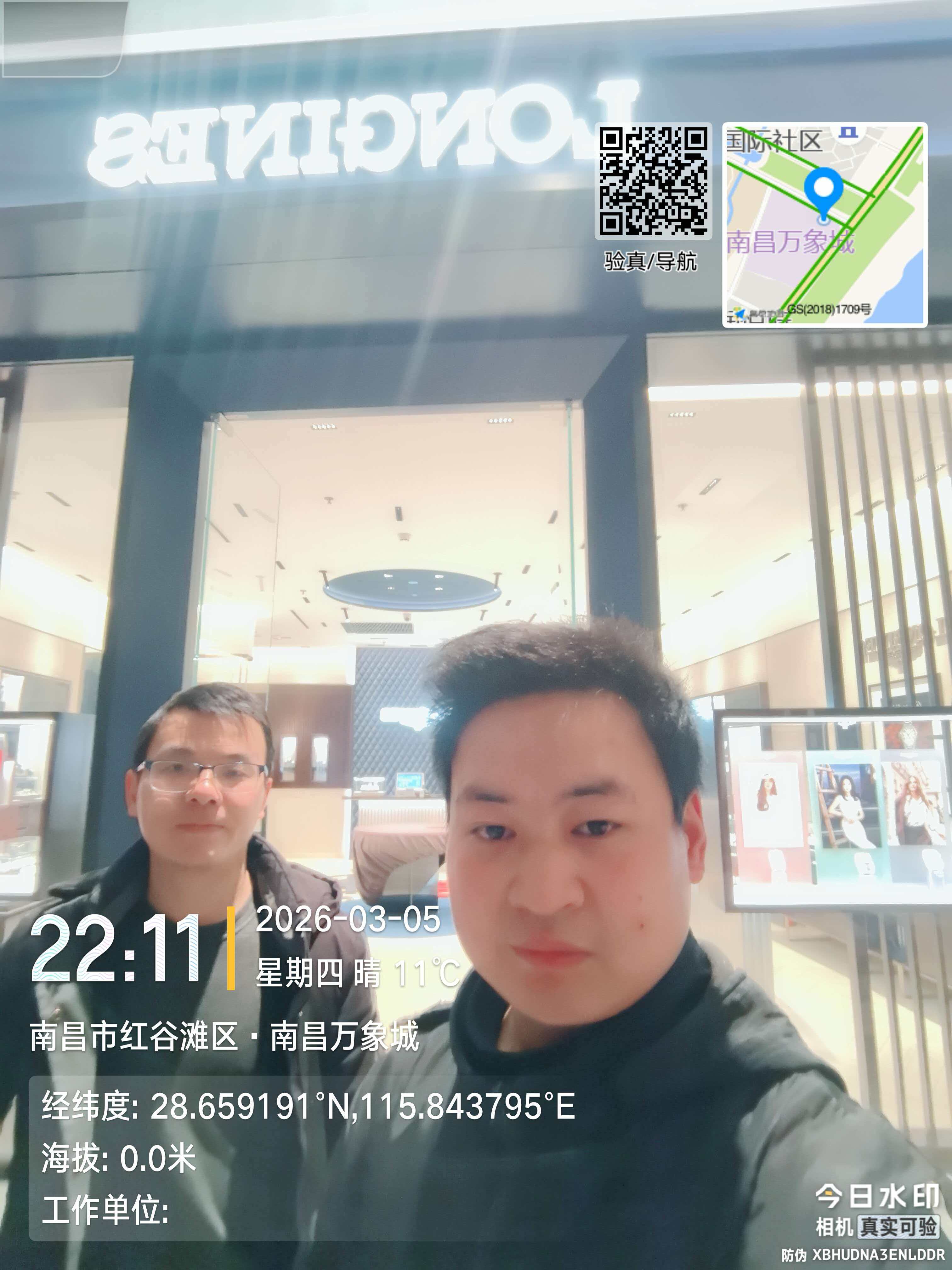 维修后整体效果