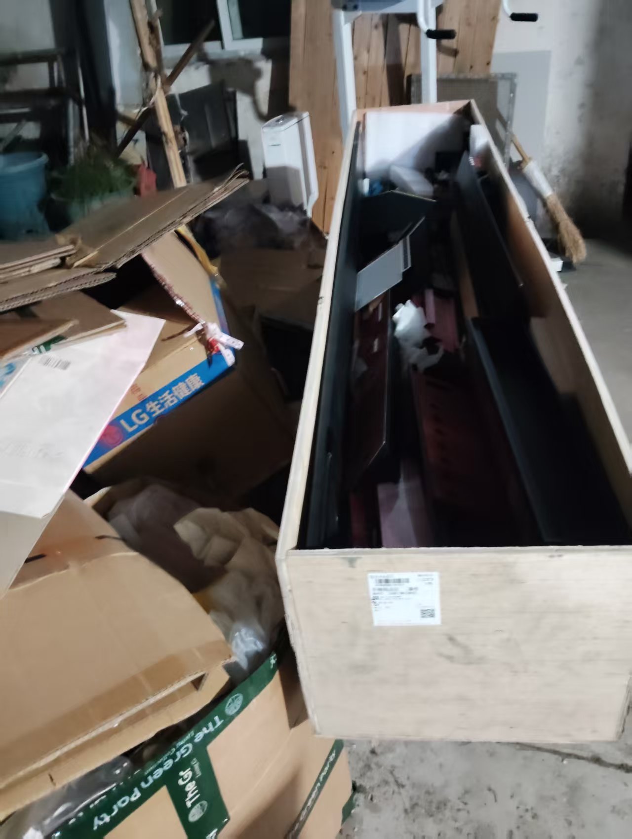 安装后整体效果