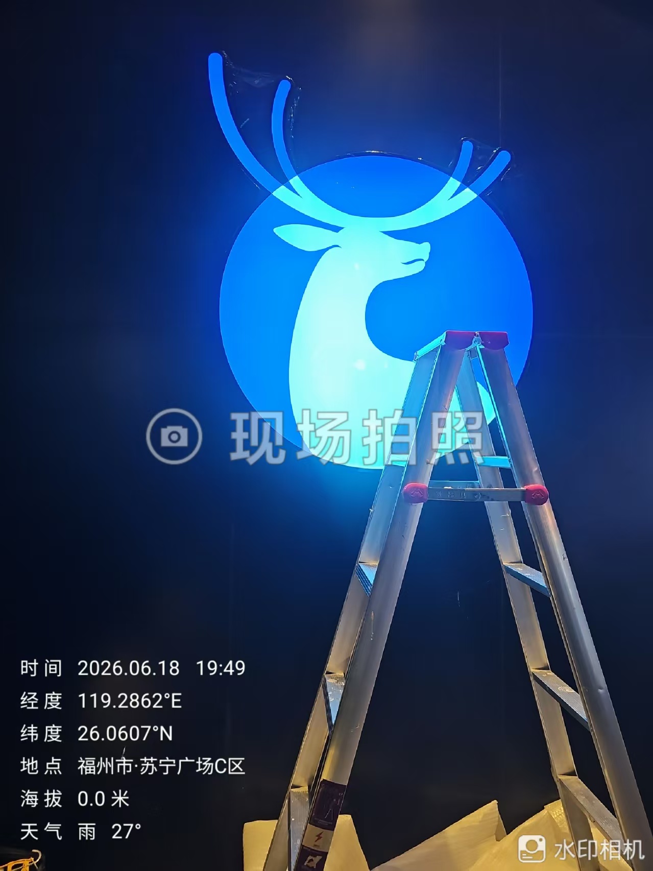 施工完成整体效果