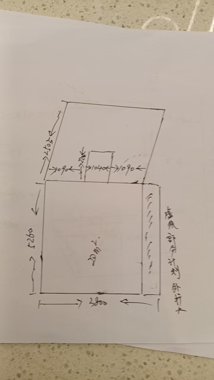 维修完成整体效果