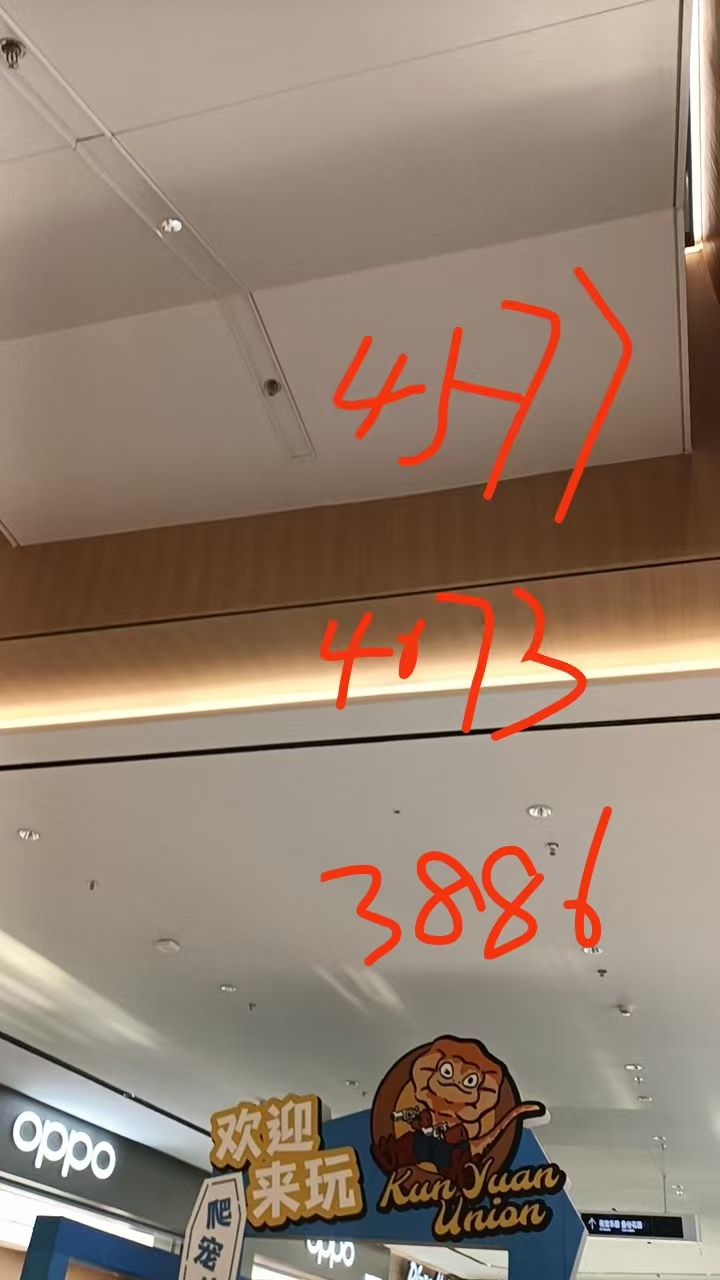 施工完成整体效果