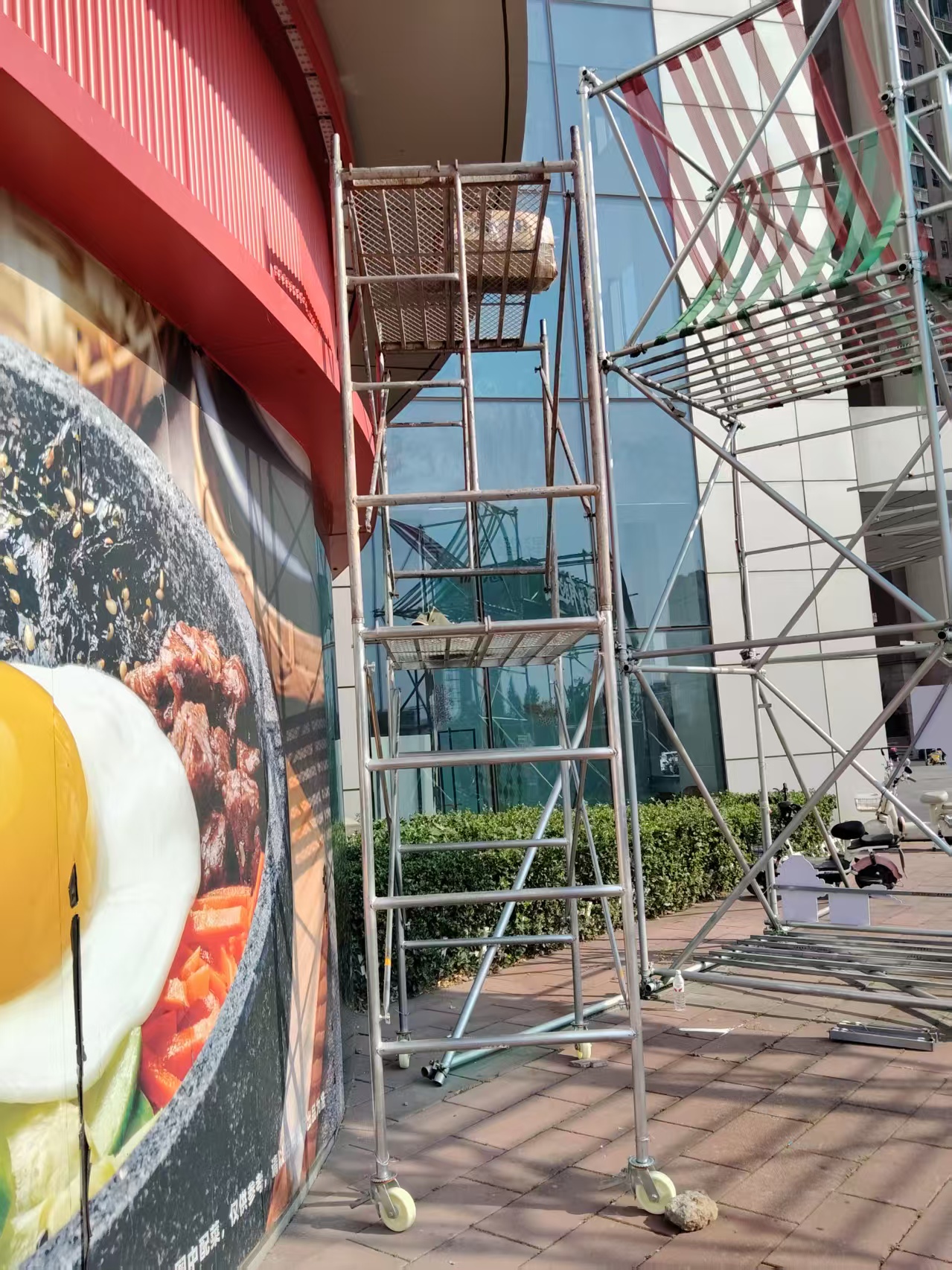 门店维修完成效果