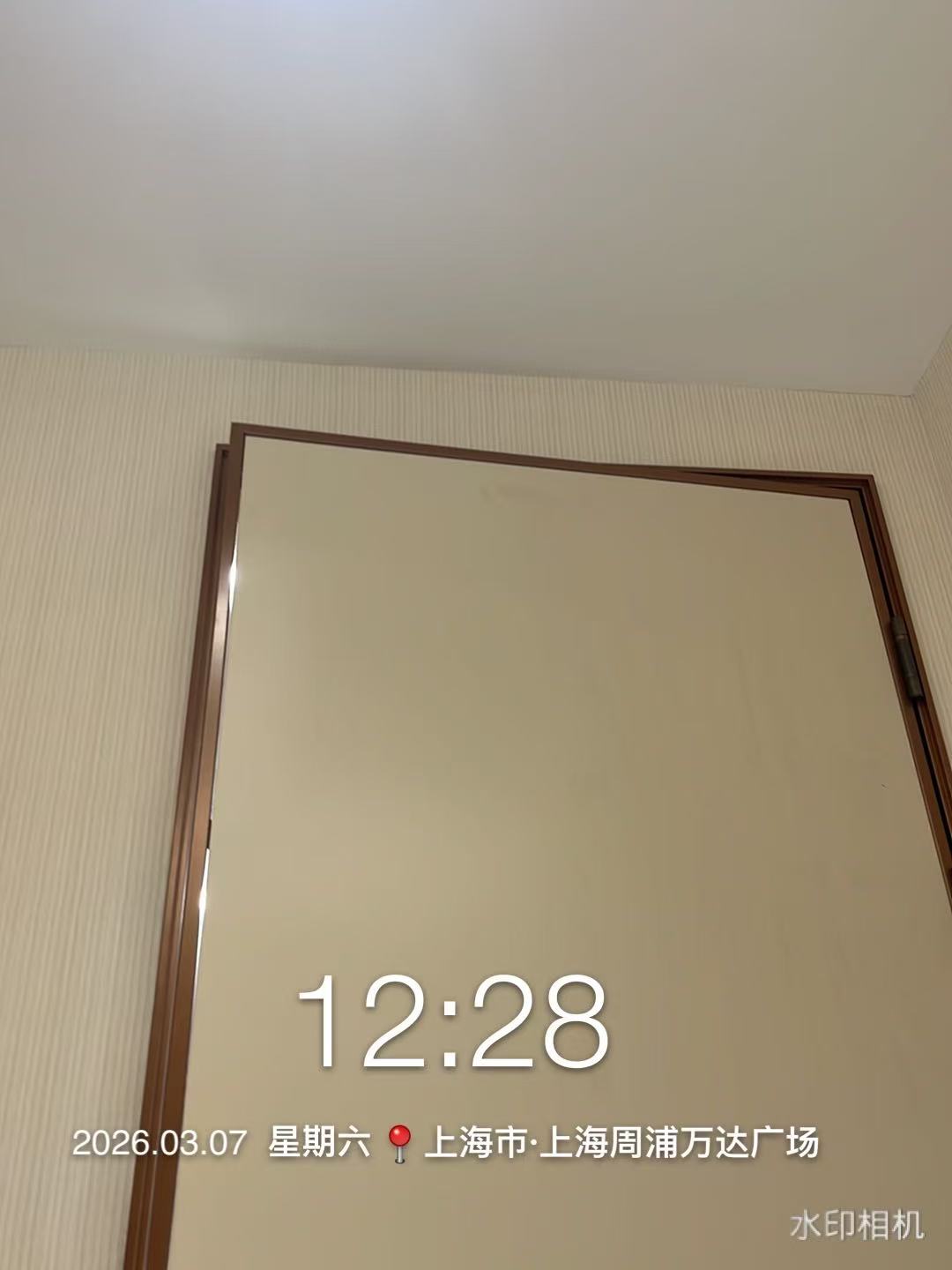 维修完成整体效果