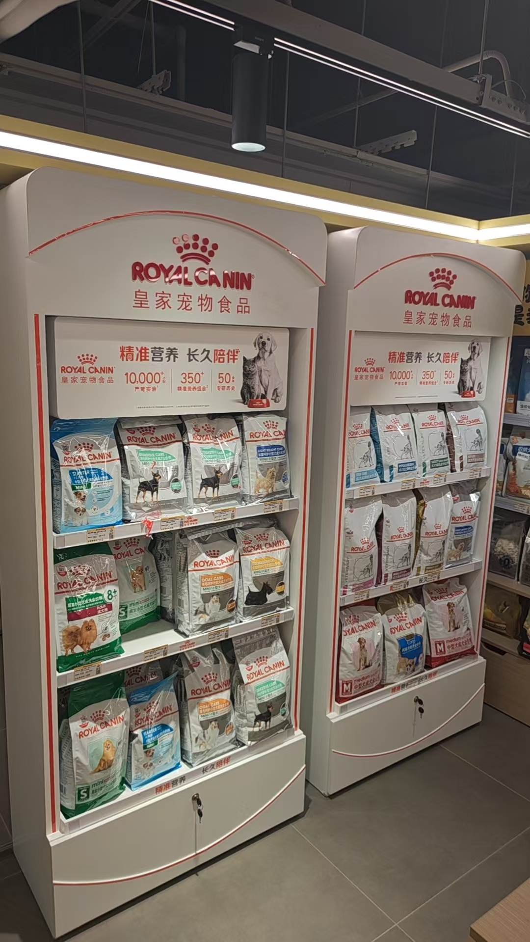 门店维修完成效果