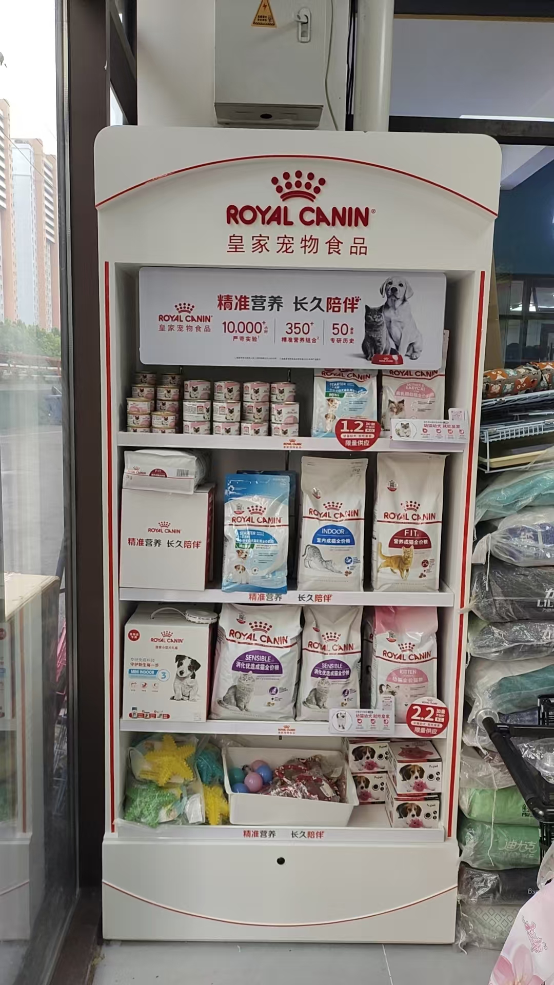 安装后整体效果