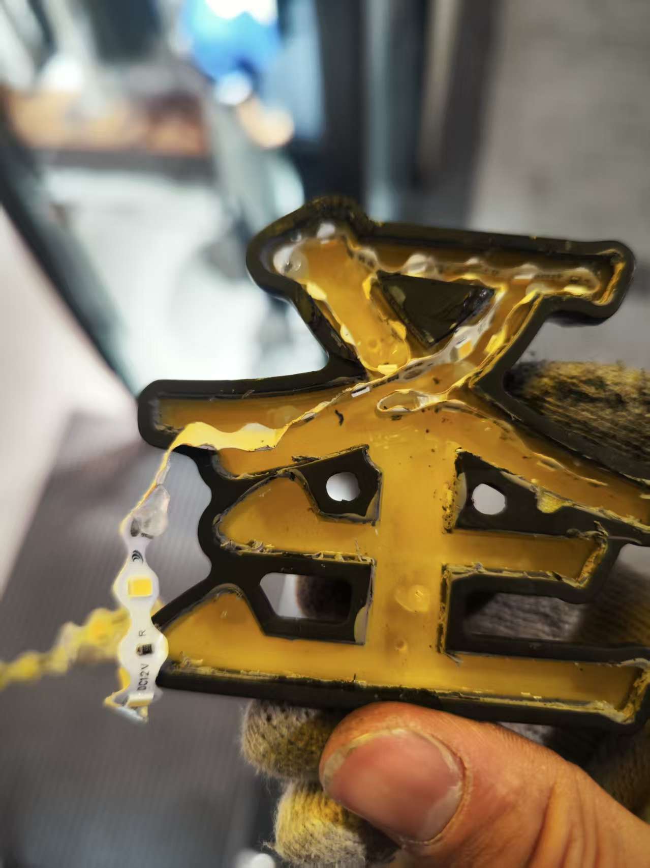 门店维修完成效果