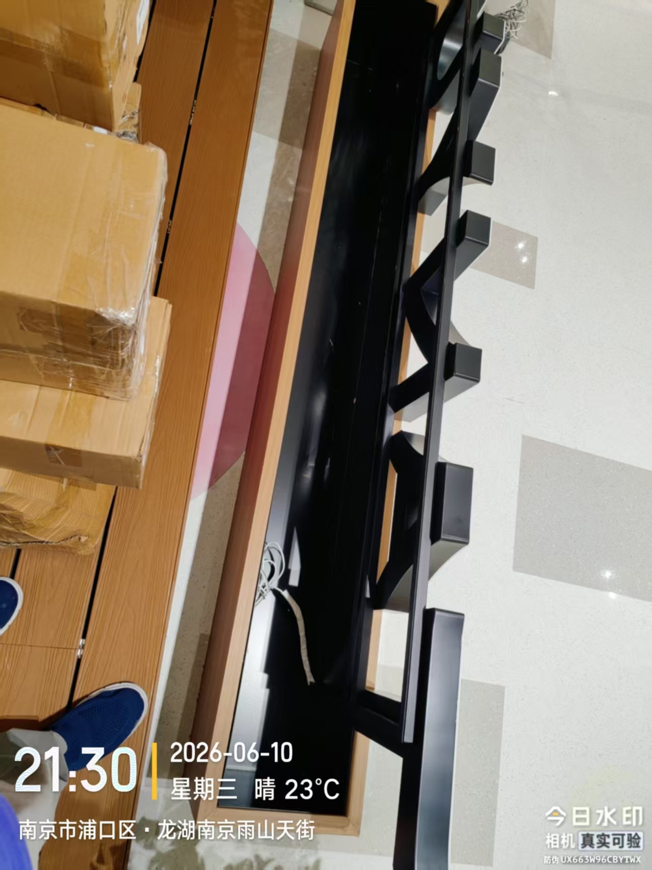 安装后整体效果