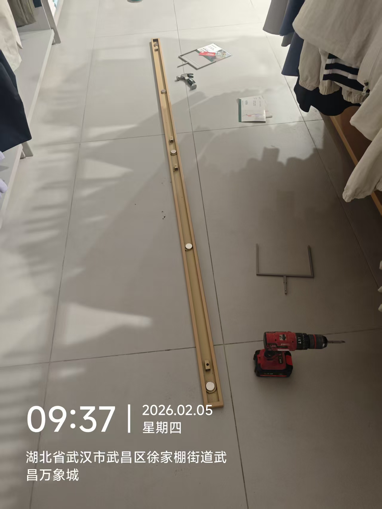 门店维修完成效果