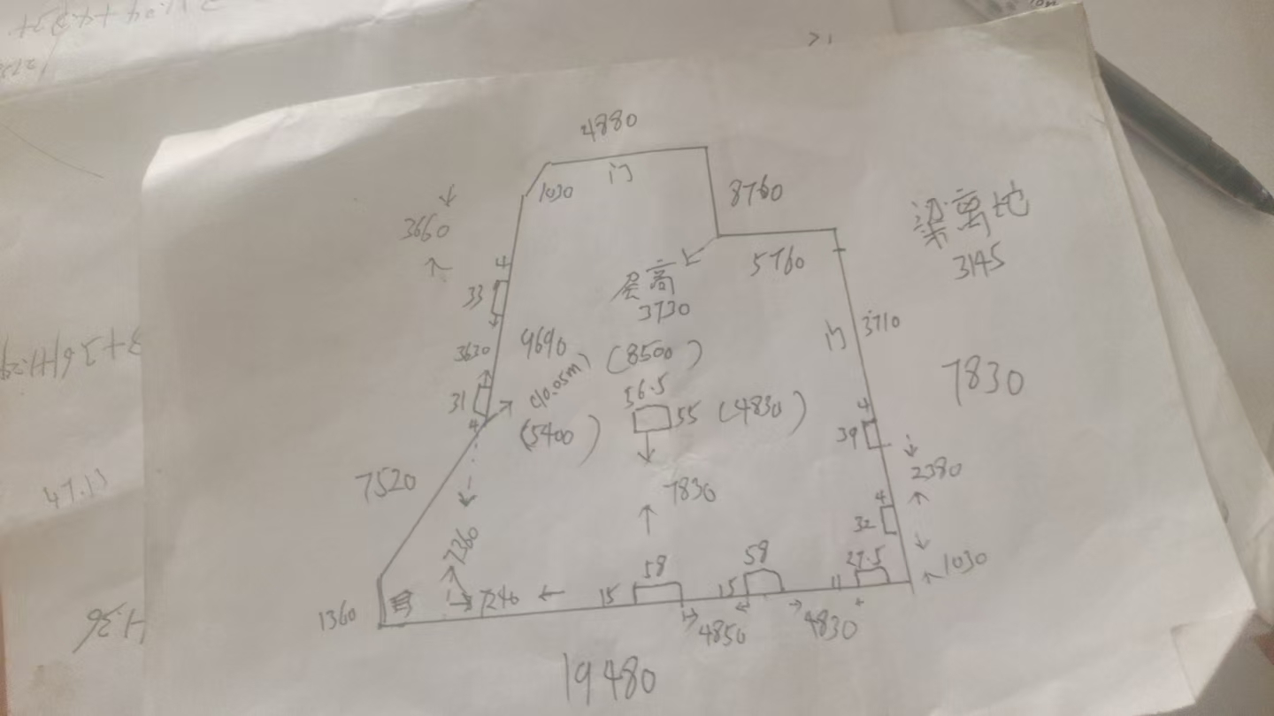 维修完成整体效果