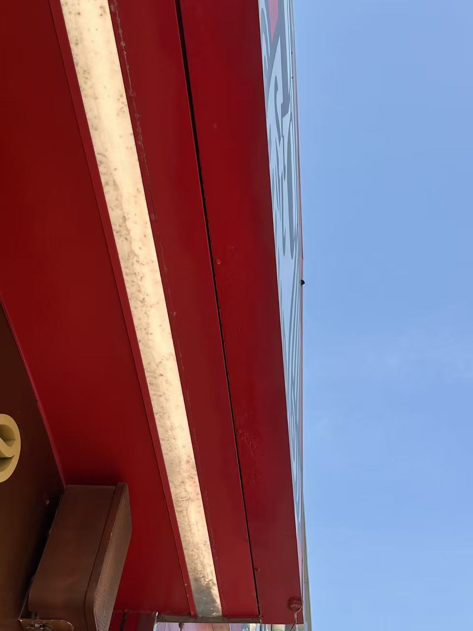 安装后整体效果