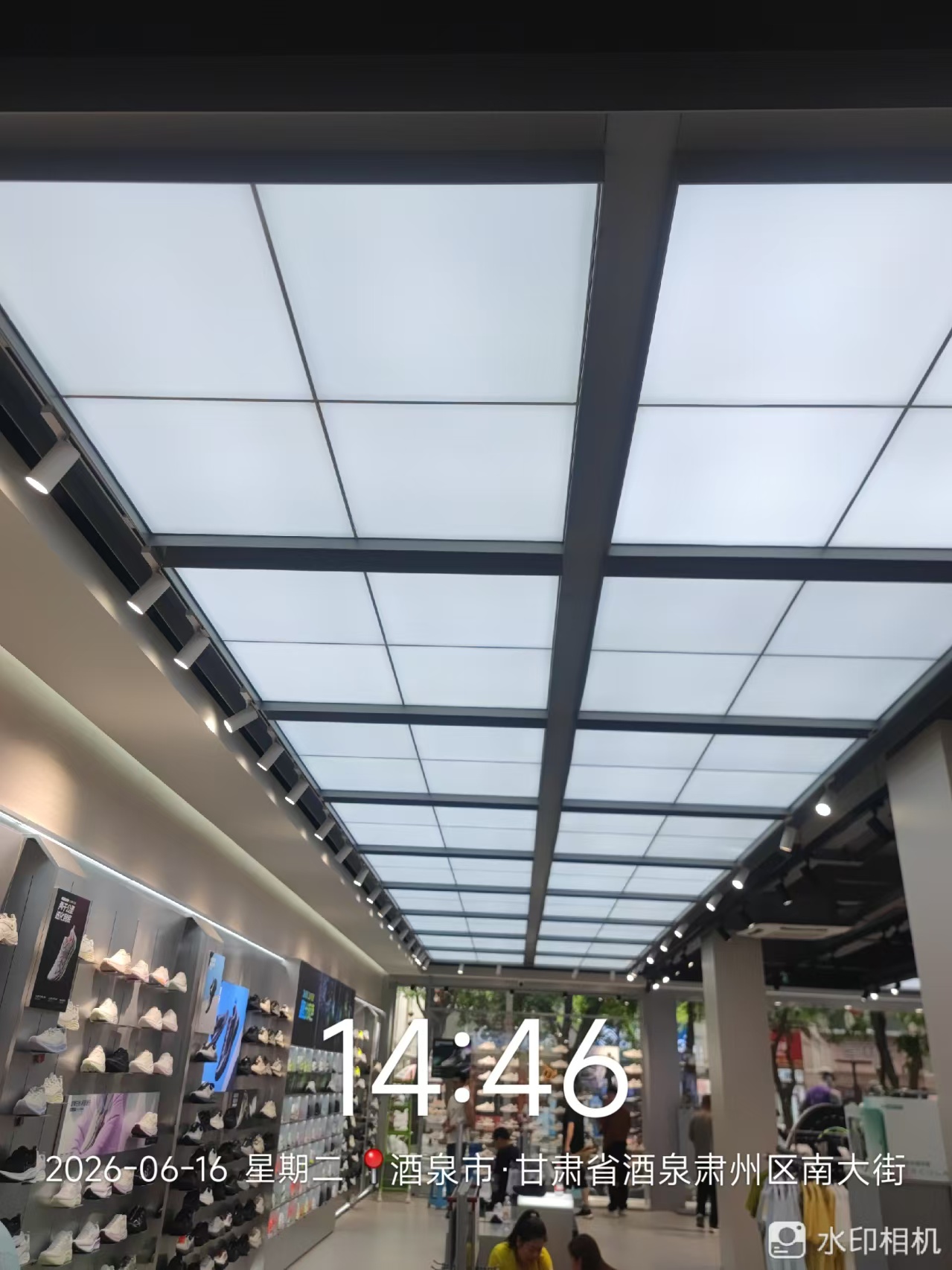 门店维修完成效果