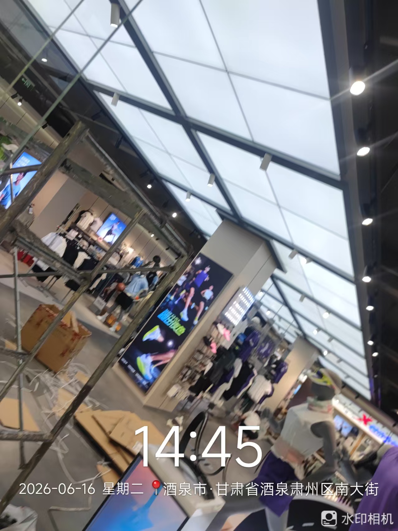 维修完成整体效果