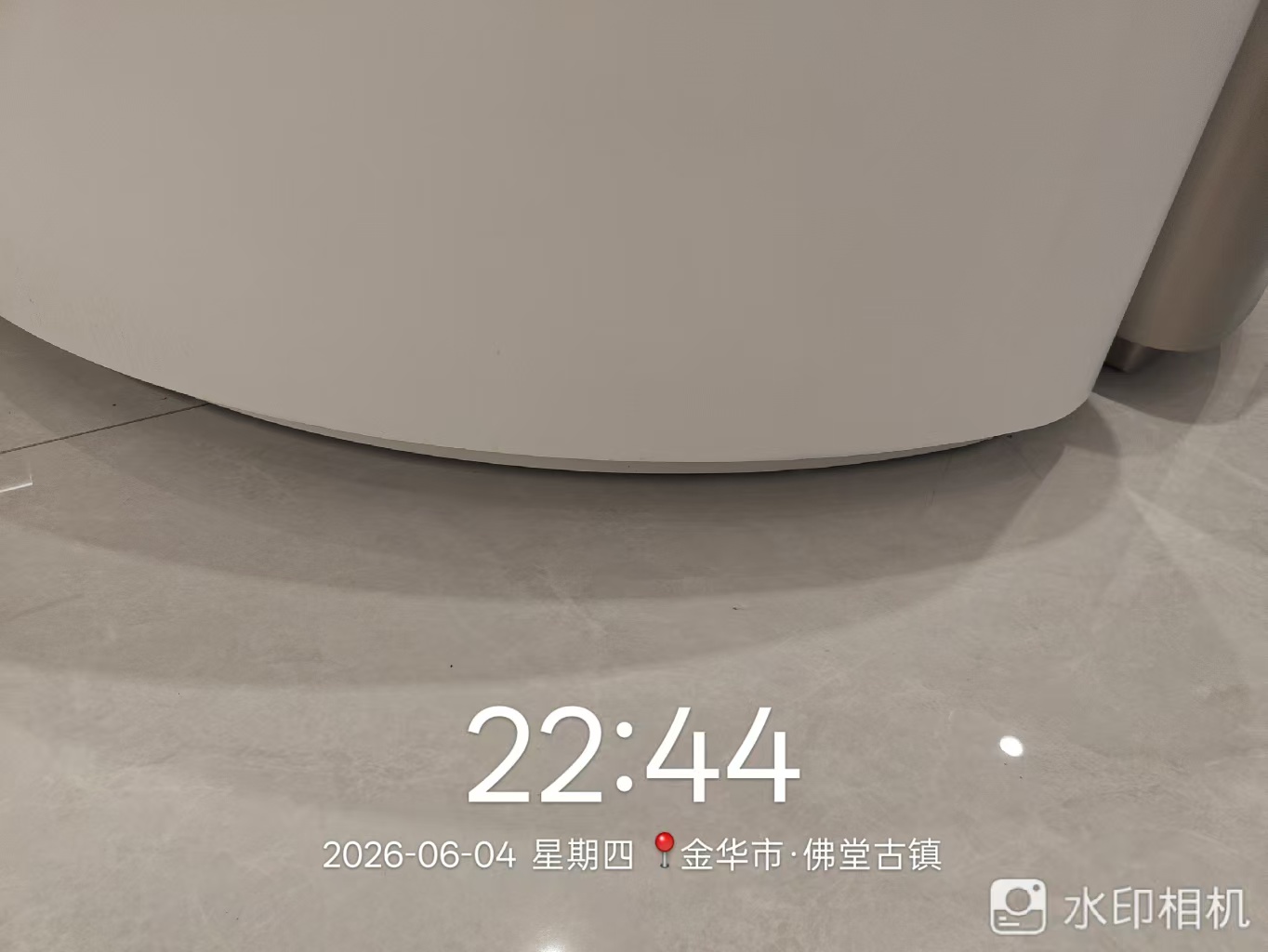 安装后整体效果