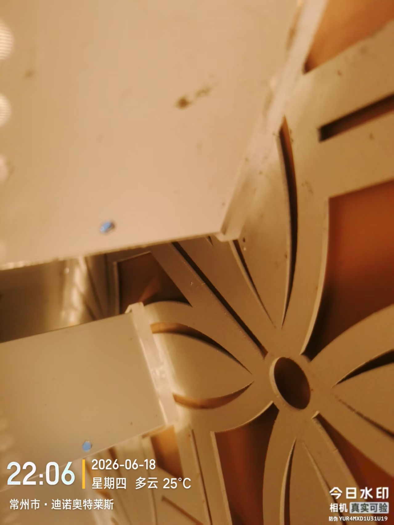 维修完成整体效果