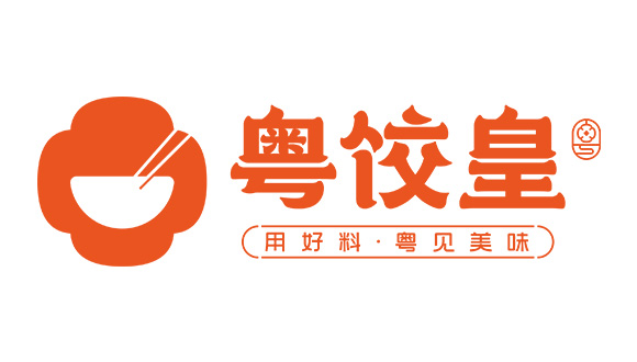 粤饺皇品牌标志