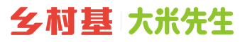 乡村基品牌标志
